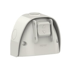 clipsal weatherproof single powerpoint dome