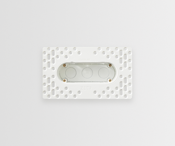 ZETR 13 Series Flush Adjustable Mounting Assembly white