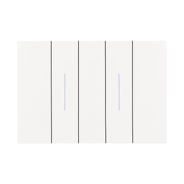 HPM Legrand Living Now | 2 Gang Switch With LED