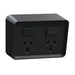 clipsal iconic weatherproof twin powerpoint 10a